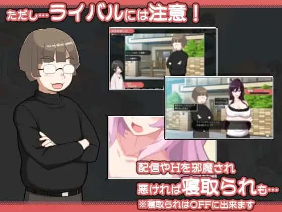 狂欢骰子 ORGY DICE封面